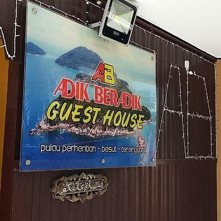 Perhentian Ab Guest House Kampong Pasir Hantu Εξωτερικό φωτογραφία