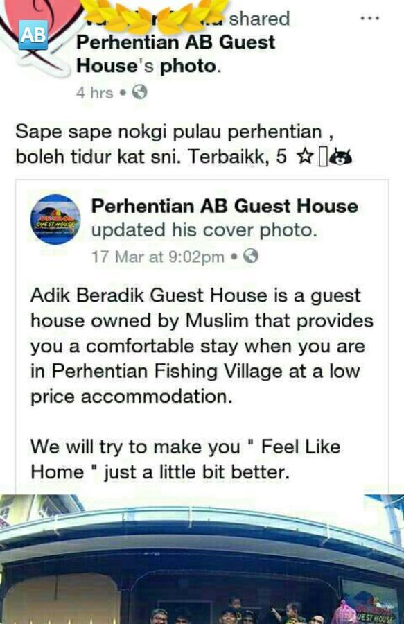 Perhentian Ab Guest House Kampong Pasir Hantu Εξωτερικό φωτογραφία