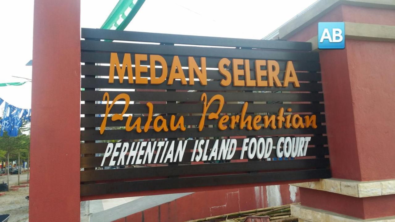 Perhentian Ab Guest House Kampong Pasir Hantu Εξωτερικό φωτογραφία