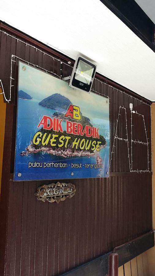 Perhentian Ab Guest House Kampong Pasir Hantu Εξωτερικό φωτογραφία